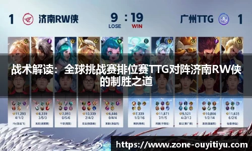 欧亿体育OUYI TIYU